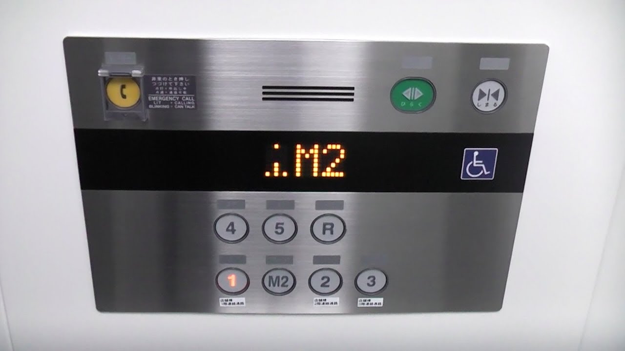 ららぽーと名古屋みなとアクルスのエレベーター