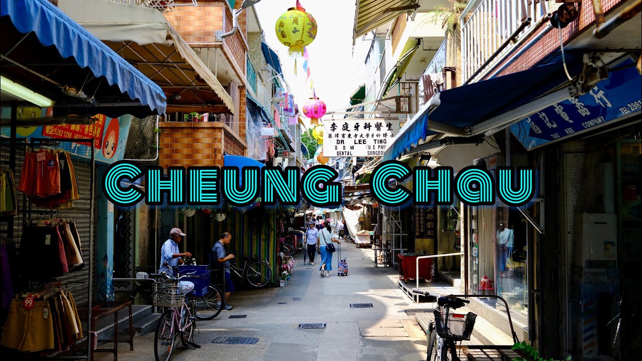 Walking Tour | Cheung Chau, Hong Kong | 4K Walk #長洲 #cheungchau #hongkong4k #topbunwalks 