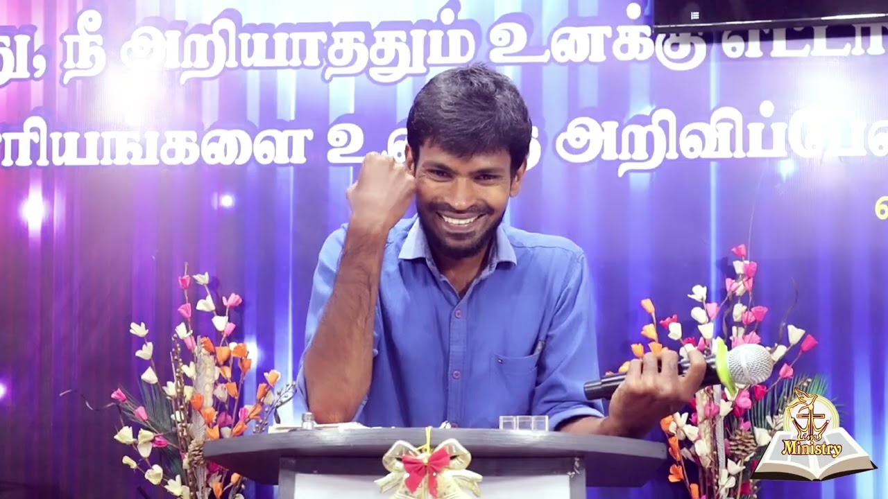 வாலிபர் கூடுகை வேத வினா போட்டி