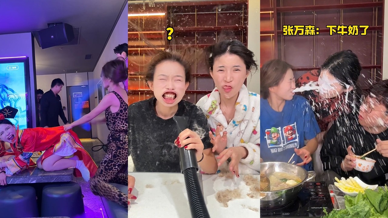 【周周啊】服務員：富婆玩的真花#funny #閨蜜 #好朋友 #vlog #分享 #熱門#搞笑 #爆笑#搞笑女#小管baby