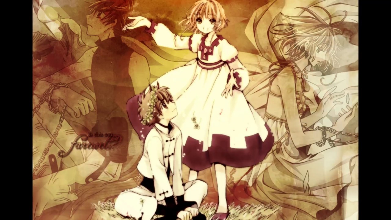 Tsuki No Shijima - Yui Makino - Tsubasa Reservoir Chronicle
