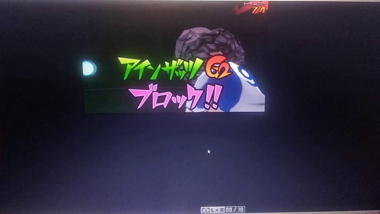 Inazuma eleven go Galaxy Ep 43