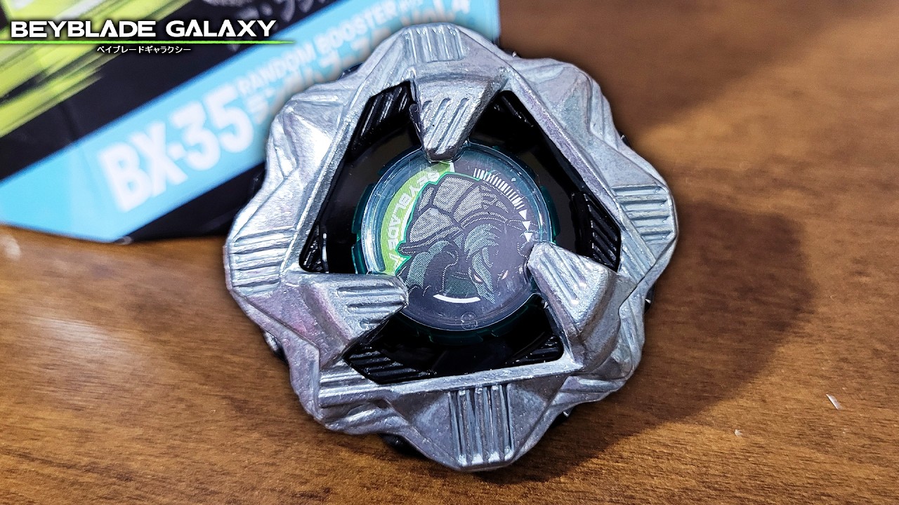 An&aacute;lise BX-35 01 BLACK SHELL 4-60D - Random Booster Vol. 4 [Beyblade X]