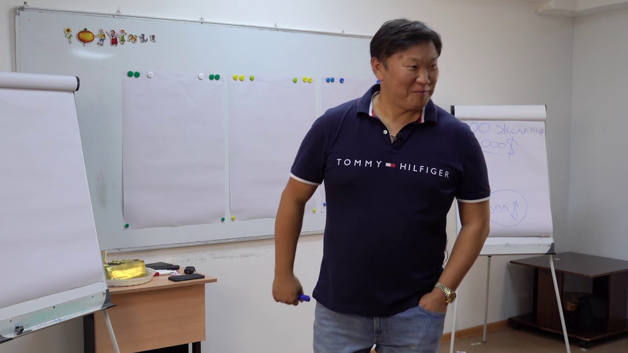 Психолог Игорь Ким Как заработать зарплату за два дня? Эмоциональная свобода Блоки в теле Деньги