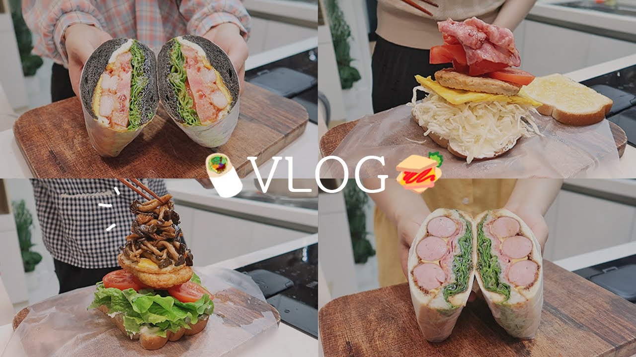 ENG) 맛있는 대왕 샌드위치 10가지 레시피 모음집1🥪ㅣ효뎡VLOGㅣsandwiches recipe