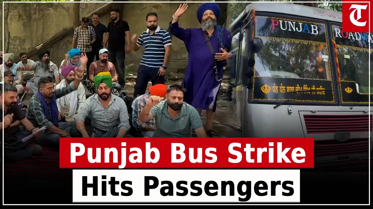 Punjab bus strike disrupts travel as PUNBUS and PRTC employees protest in Jalandhar