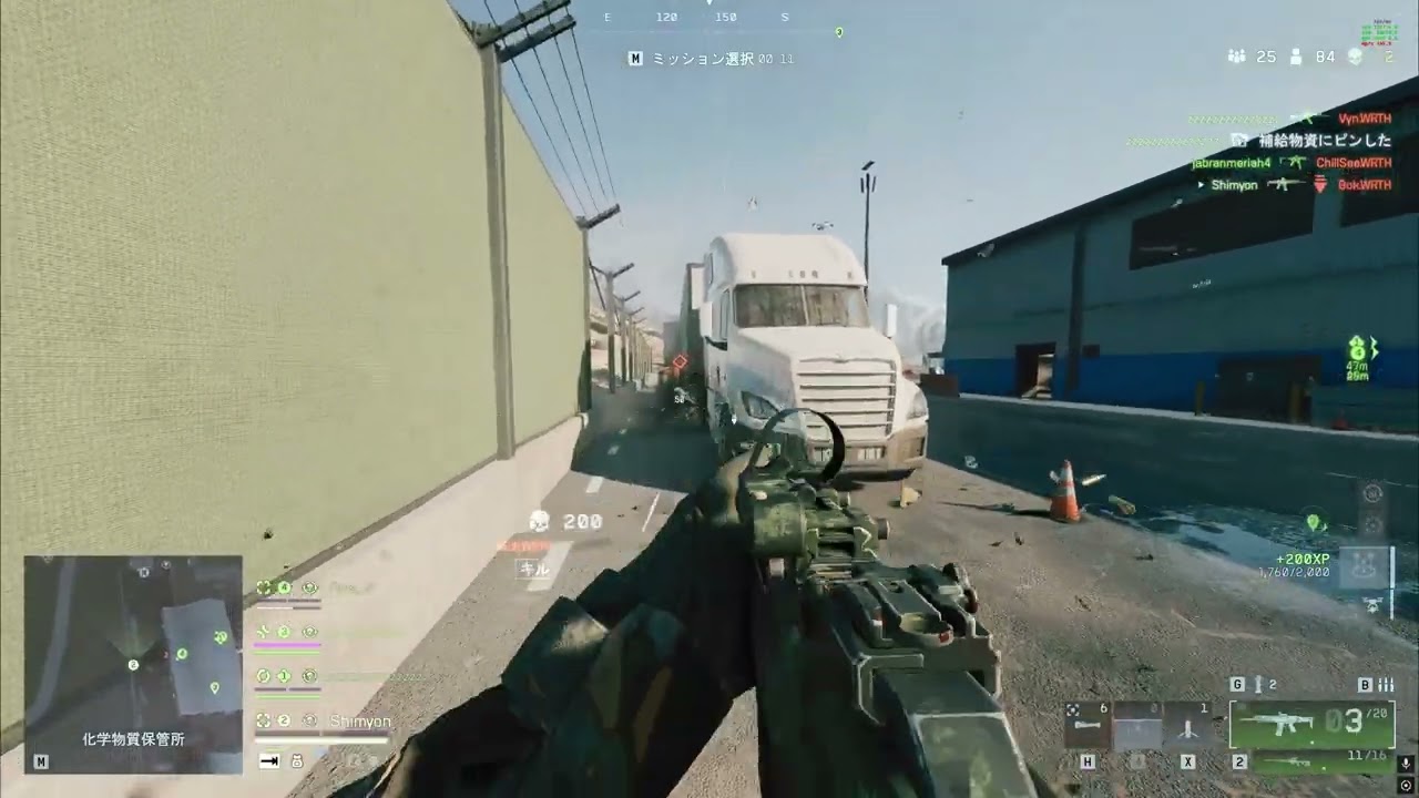 BF6 RED SEC