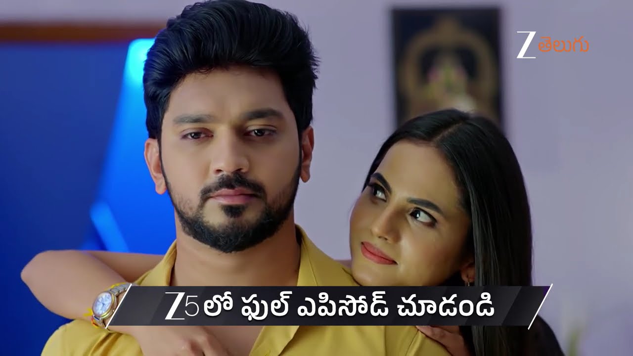 Mukkupudaka | Ep - 1141 | Preview | Mar 04 2026 | Zee Telugu