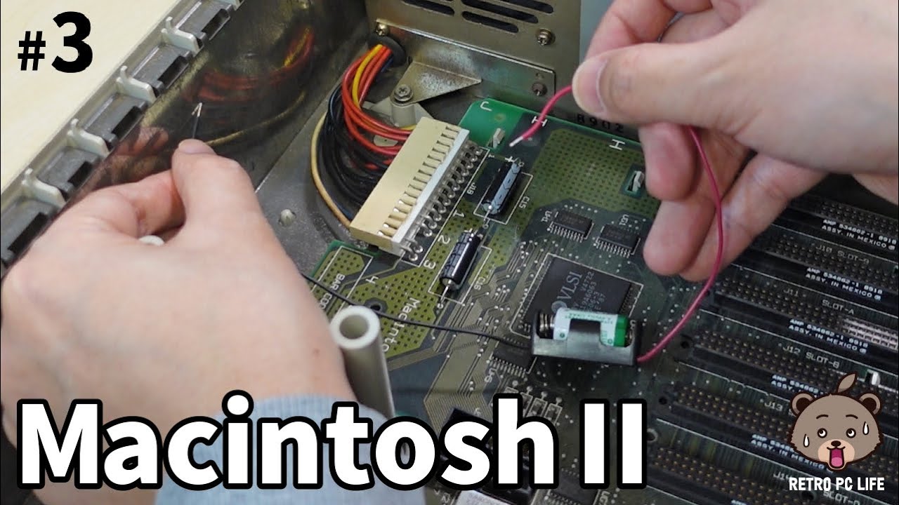 【Macitnosh II #3】裏技のジャンプスタート起動！不具合の原因を探り、断線した回路を修理します！【ジャンク昭和レトロPCレストア】