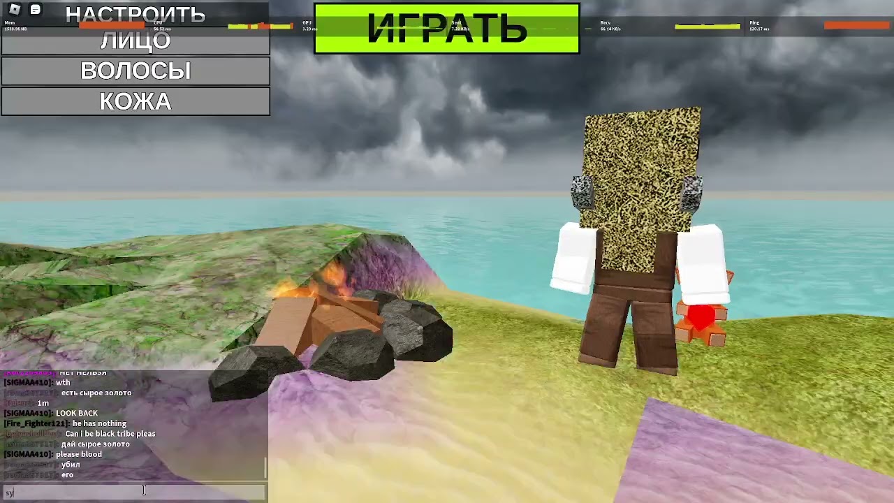 Booga Booga pvp #7
