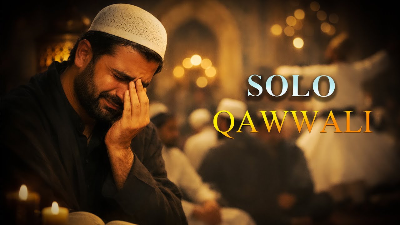 Tori Soorat Pyari Maula | Aaj Bhi Aankhon Mein Hai | Heart Touching Sufi Qawwali