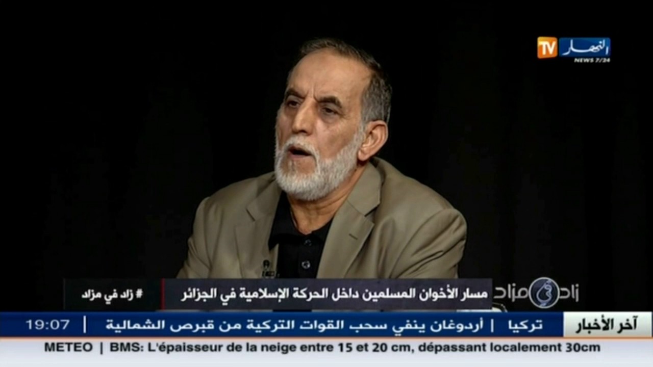 زاد في مزاد: مسار الإخوان المسلمين داخل الحركة الإسلامية في الجزائر