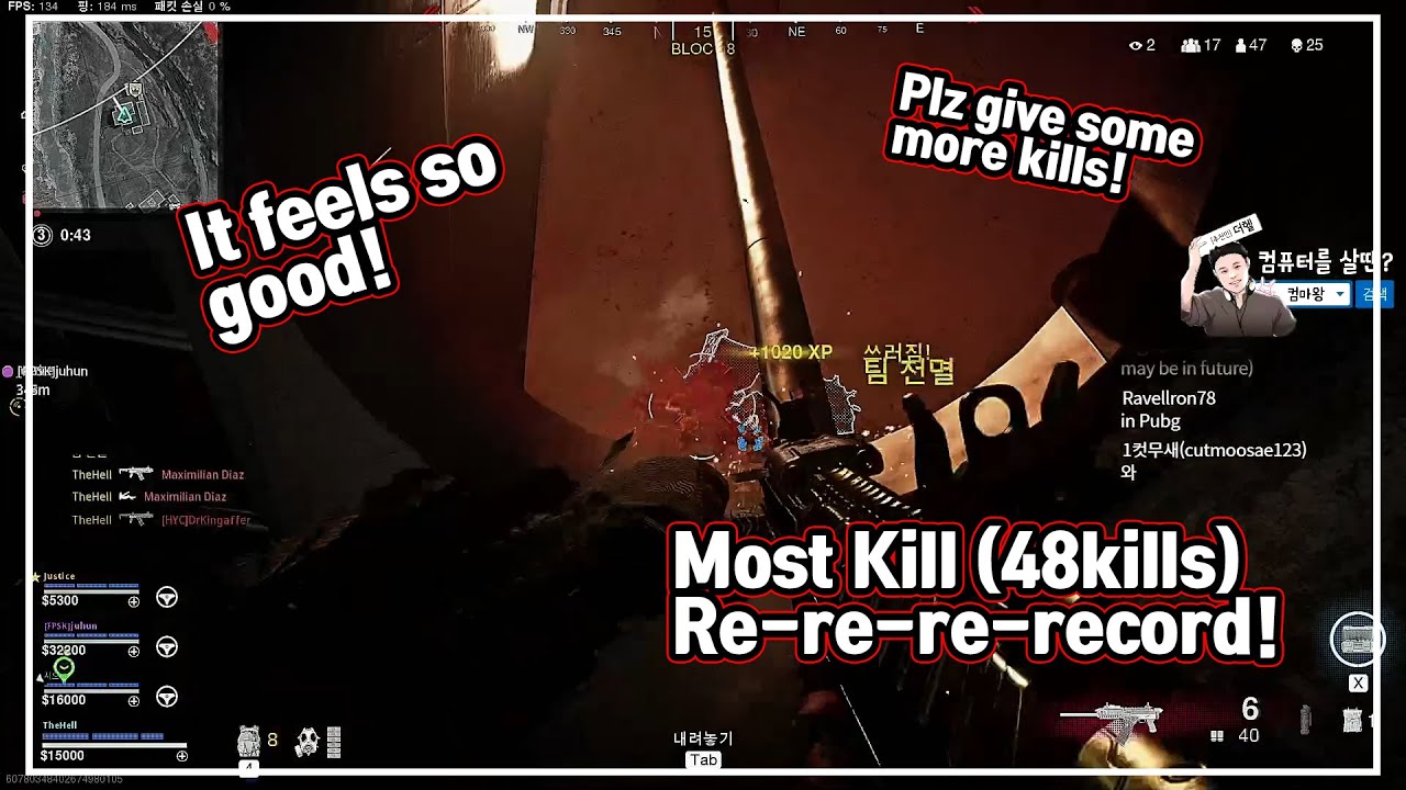 [Rerecord of Most kills again!]최다킬을 또또 갱신했습니다.