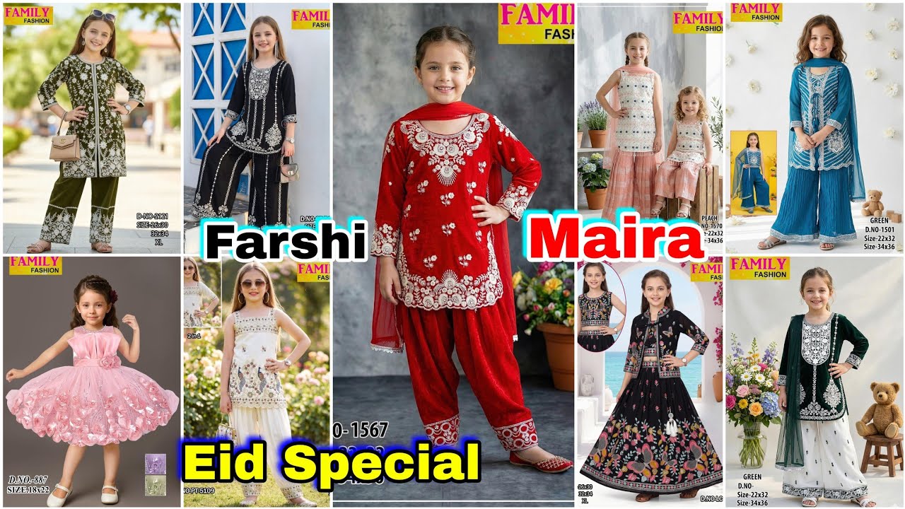 Eid Special Farshi, Maira ₹125, ₹255, ₹365, Wholesale | Kolkata Garments Wholesaler 