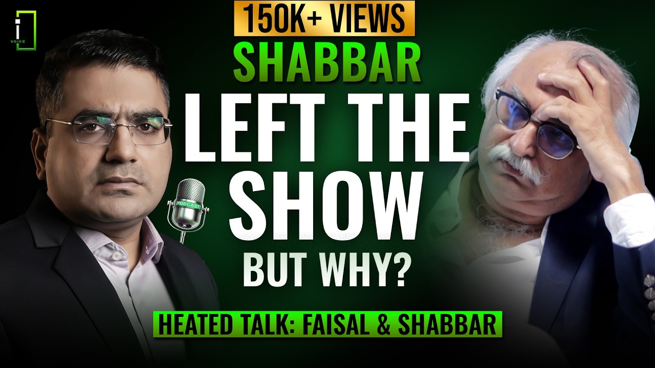 Shabbar Zaidi Walks Out Mid-Interview! | Faisal Waheed Asks Tough Questions | Inqalaab Voice