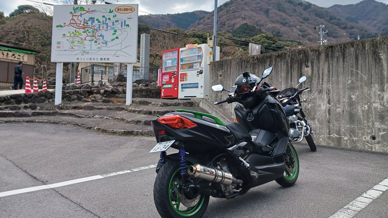 2026年3月8日⑨　養老の滝～道の駅奥永源寺渓流の里　W800　XMAX 