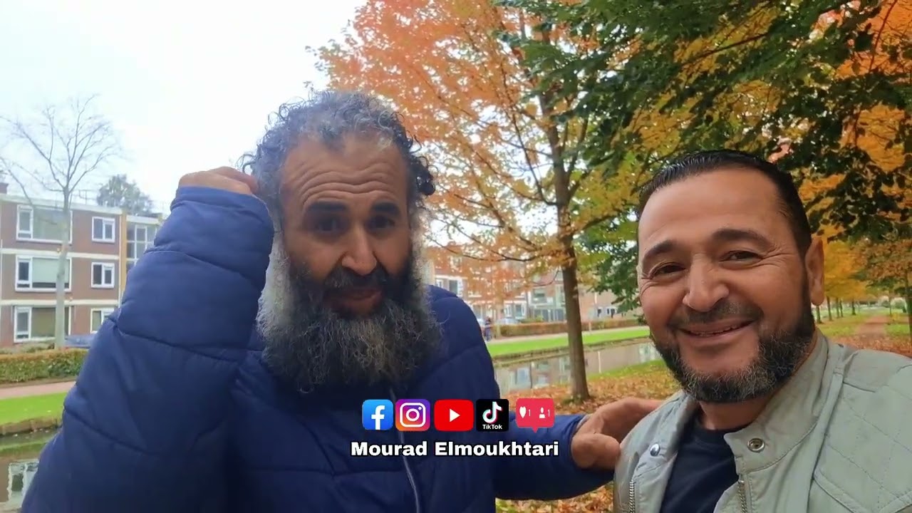 لقاء أخوي رائع جمع بين مراد المختاري ورشيد بولحية وسط أجواء طبيعية ساحرة بهولندا
