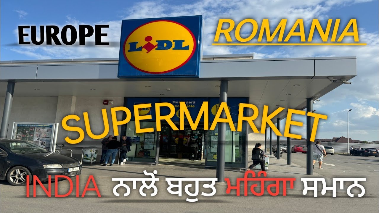 SUPERMARKET Tour - how expensive Europe 🇪🇺 than INDIA 🇮🇳 ? Europe shopping vlog.