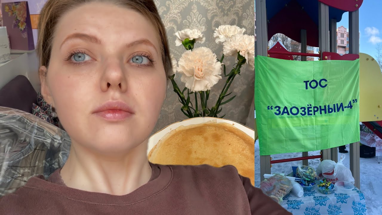 ВЛОГ 45. Я СОВСЕМ ЛОХУШКА? УВОЛИЛИ БЕЗ ОБЪЯСНЕНИЯ ПРИЧИН!