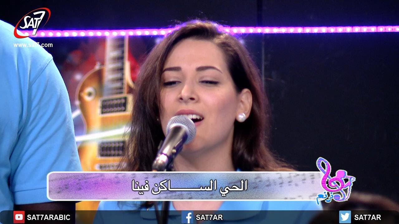 ترنيمة ليك كل المجد -  فريق أضواء الشموع - برنامج هانرنم