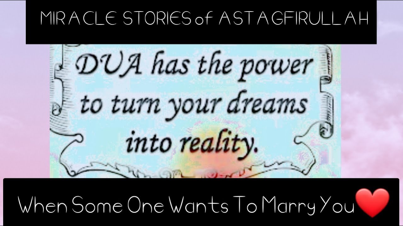 Miracle of Astagfirullah | Miracle stories of Astagfirullah | Motivational Video | Hasnain Diaries