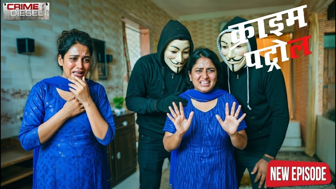 लड़की को घर में अकेले देखकर नकाब पोश ने बनाया अपना शिकार || Crime Patrol ||  New Episode