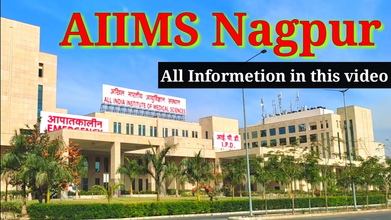 AIIMS Hospital Nagpur ( Maharashtra ) | Nagpur Tour Guide guide Vlog ( part -1) |  Nagpur Best city