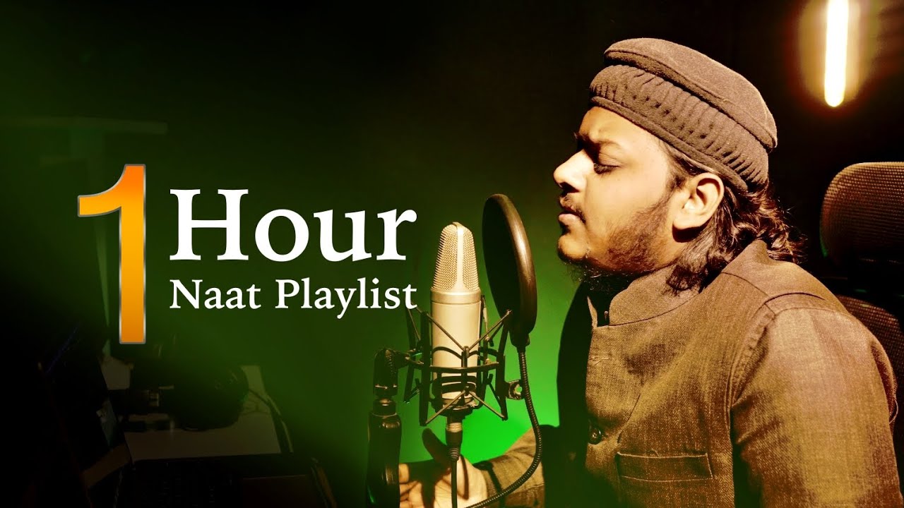 1 Hour Naat Playlist || Mazharul Islam || Beautiful Nasheeds Playlist 2024