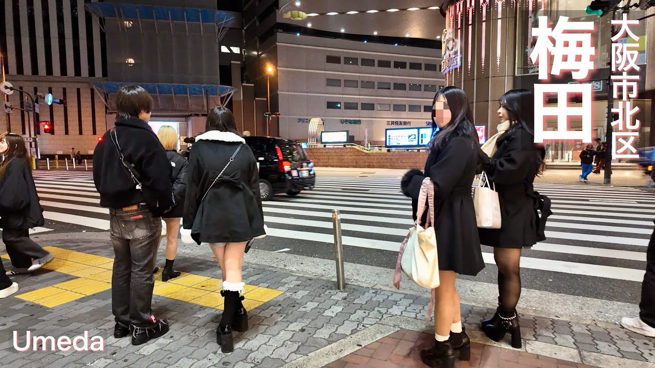 【大阪市北区】梅田で夜の街歩き Night walk in Umeda