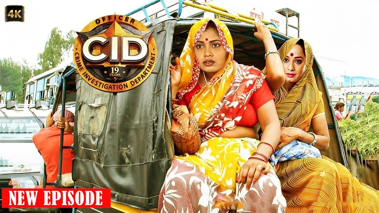 গরুর গাড়িতে করে পূর্ব গ্রামে পৌঁছেছেন সিআইডি অফিসার | CID Bengali | Latest Episode