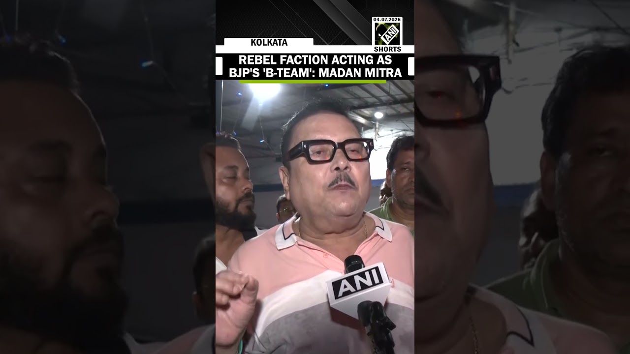 TMC's Madan Mitra alleges rebel faction acting as BJP's 'B-Team' as they 'takes control' of Party HQ