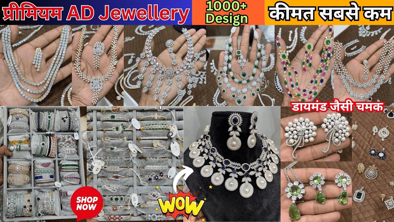 Next-to-Diamond 💎 AD Jewellery | Premium Quality | सबसे सस्ती और सुंदर Designs 👌