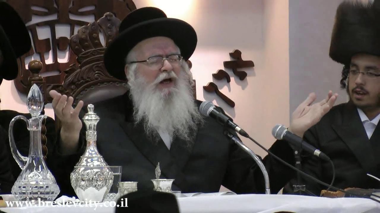 מוהרא