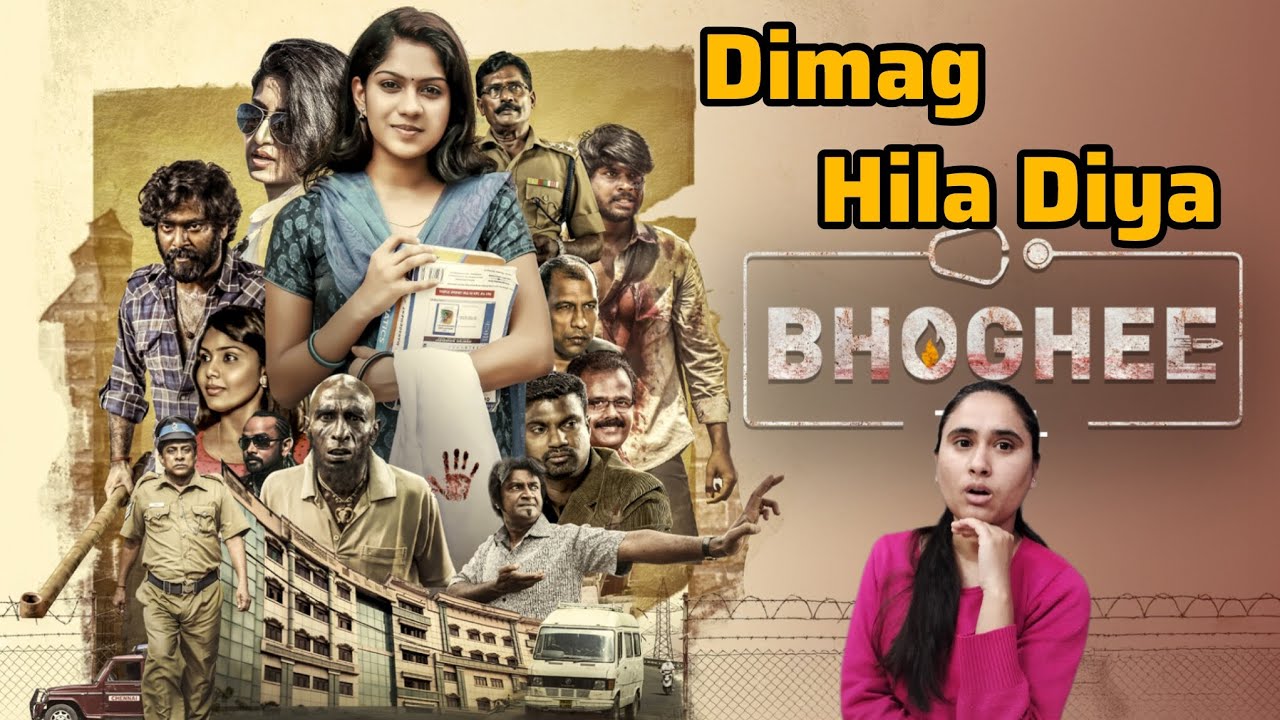 Bhoghee Full Movie Review || Shruti Sharma || Hindi Dubbed