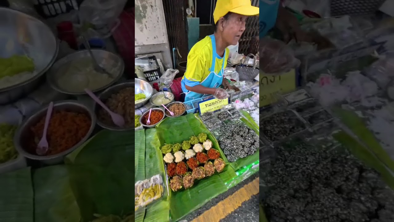 ตลาดใต้ แนวตั้ง 2 พิษณุโลก Thailand
