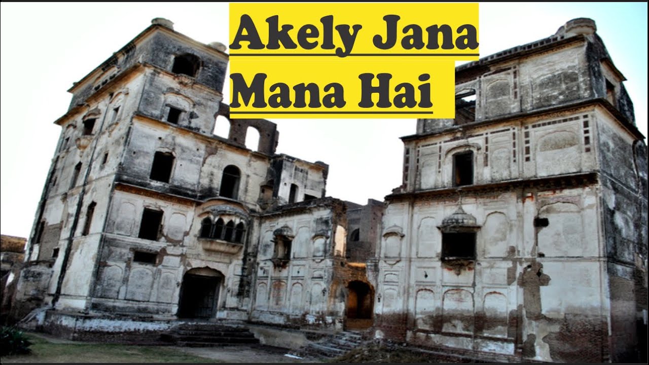 7 Most Haunted Places in Pakistan | Jaha Koi Nhi jata | It's Fact Studio