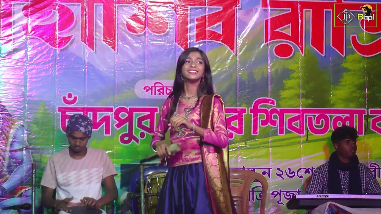 Hit song ! Baul ! folk songs ! dj bapi ! #djbapi ! 2025 Baul ! Top Hit ! Baul Song #dj 4 3 7