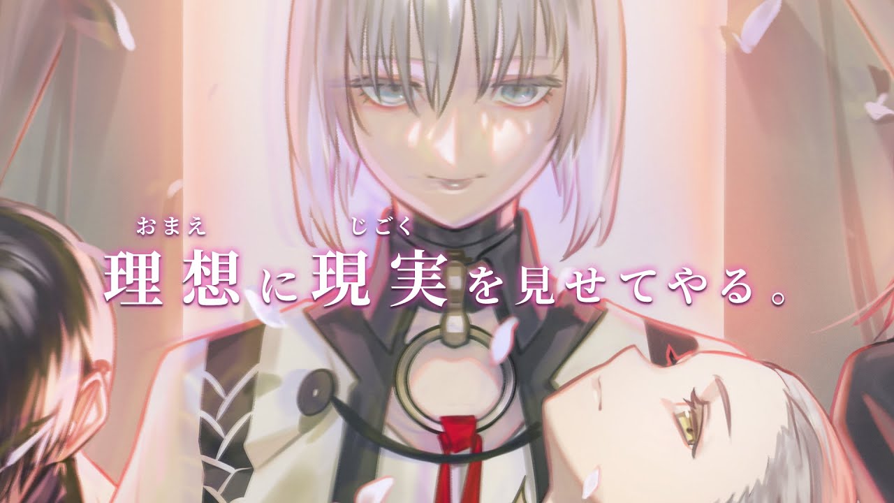 『Caligula2』2ndトレーラー