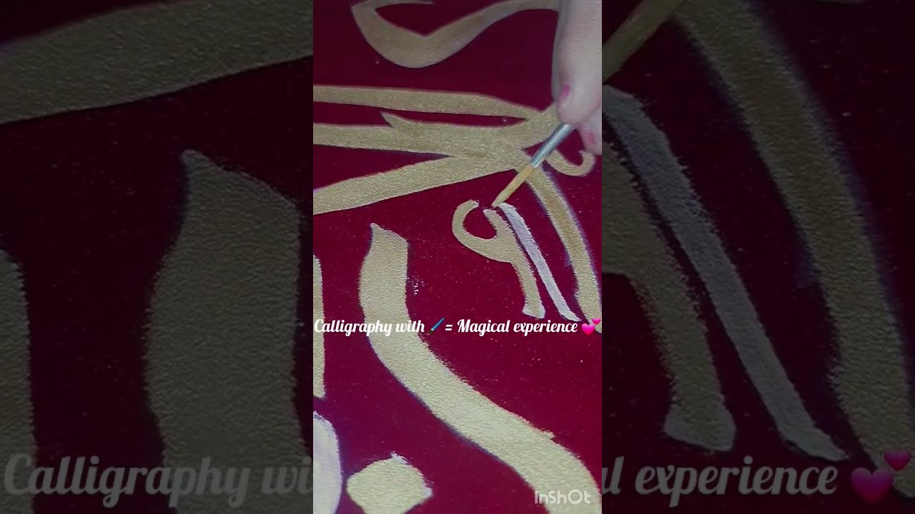 Calligraphy with 🖌=Magical experience ⚘💕 #trending #religion #arabiccalligra#islamicvideo #ytshort