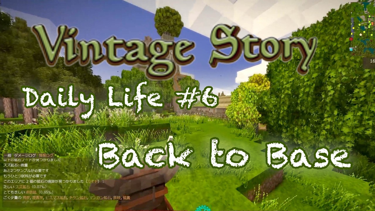 Vintage Story – Daily Life #6 Back to Base おうちに帰る(No Commentary)