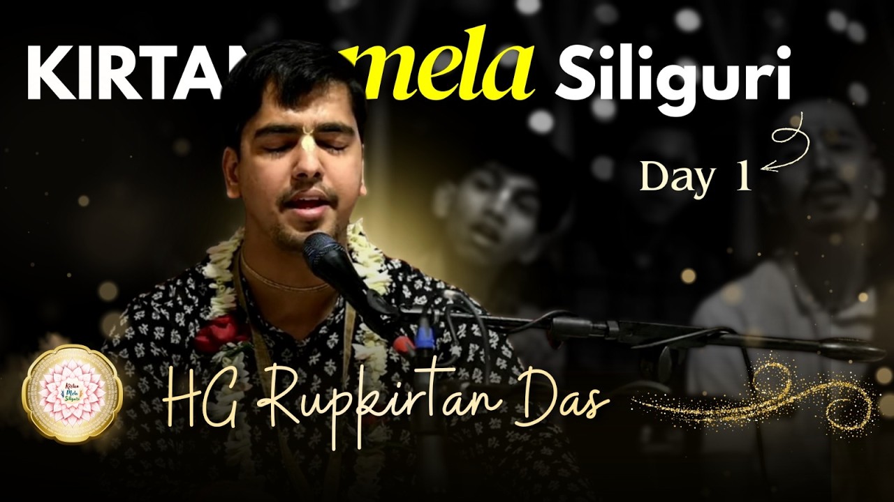 HG Rupkirtan Das Kirtan | Day 1 | Kirtan Mela Siliguri 2026 | ISKCON Siliguri