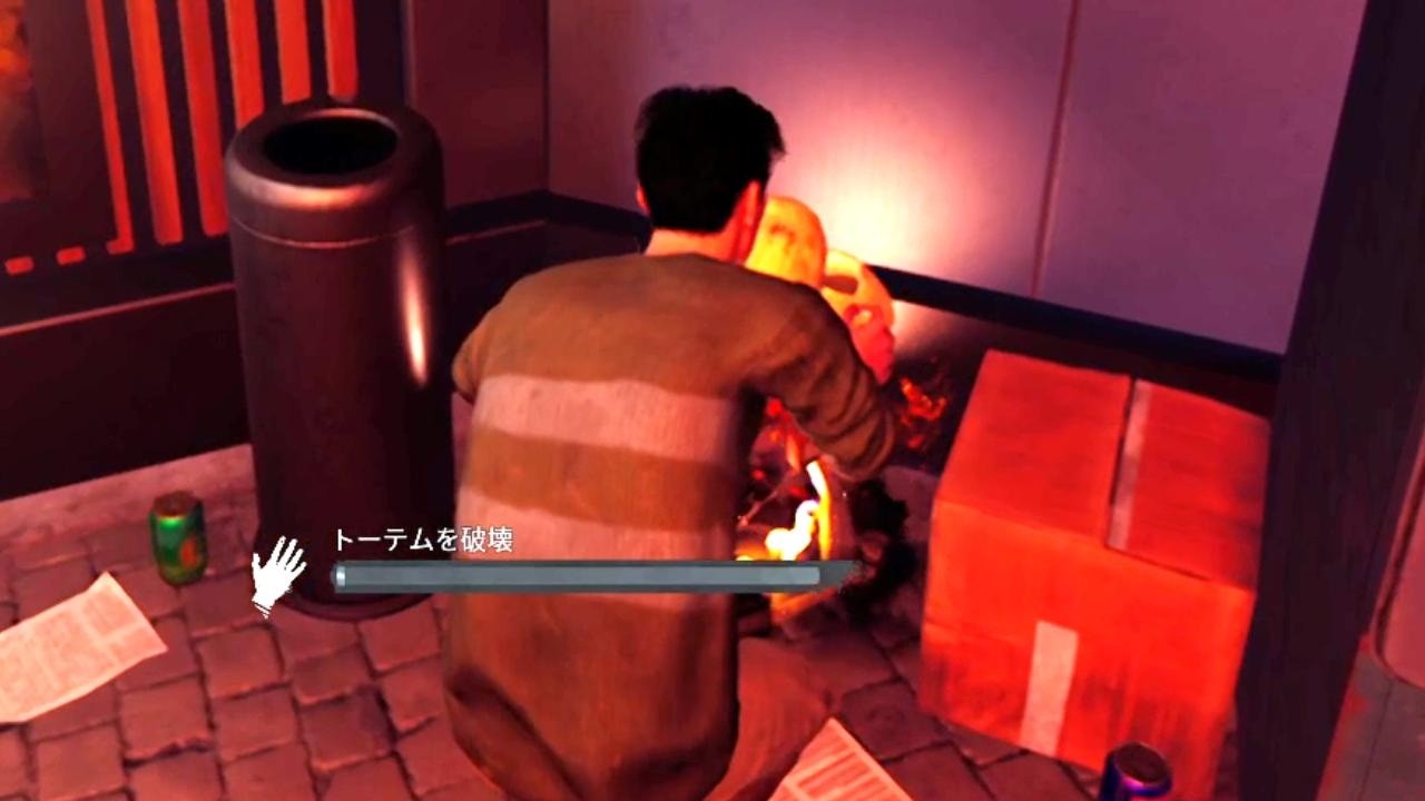 新マップでトーテム探すの大変なんだからね？-Dead by Daylight