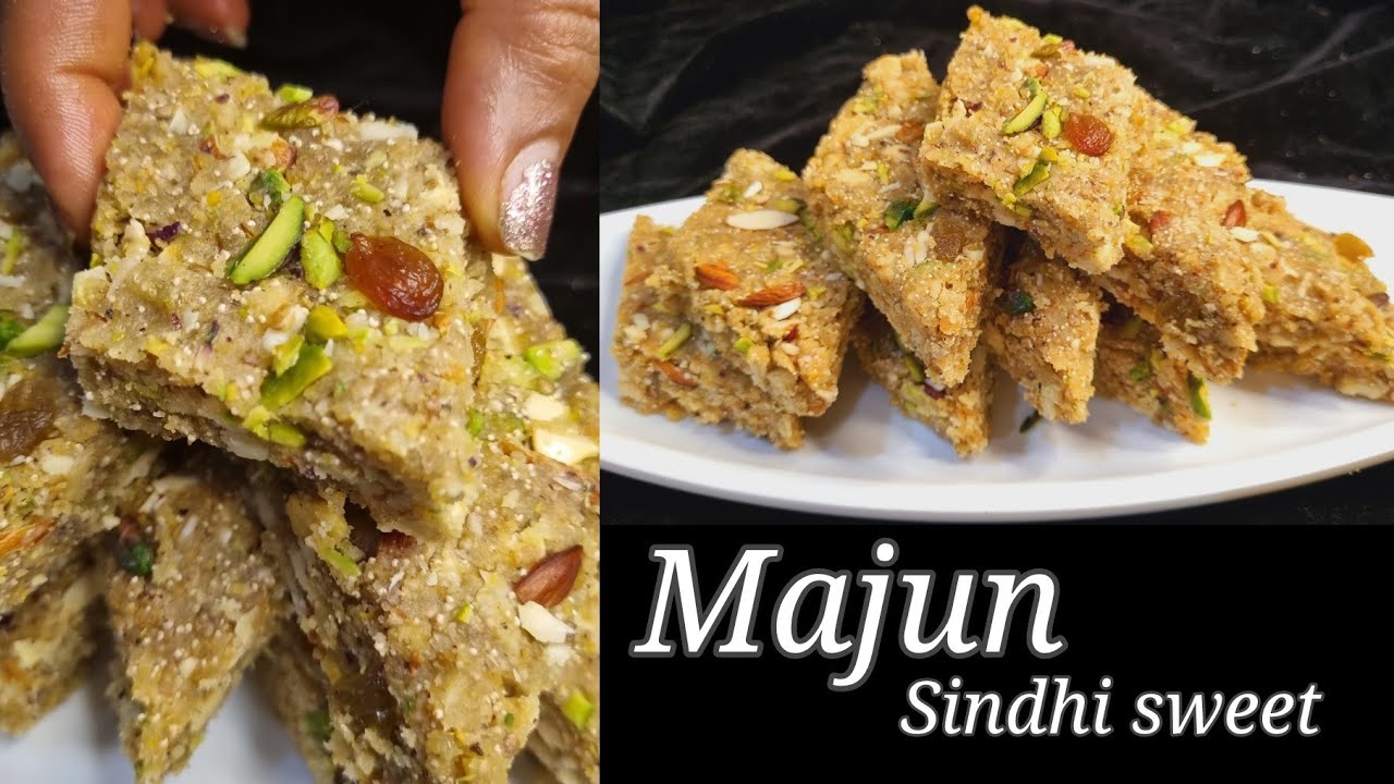 Sindhi Majun, Majoon recipe,  mazoon recipe, sindhi sweet Majin, mazun recipe,khorak, sindhi khorak