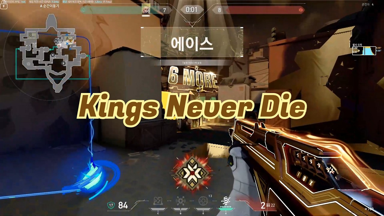 이게 내 최고지점이다.