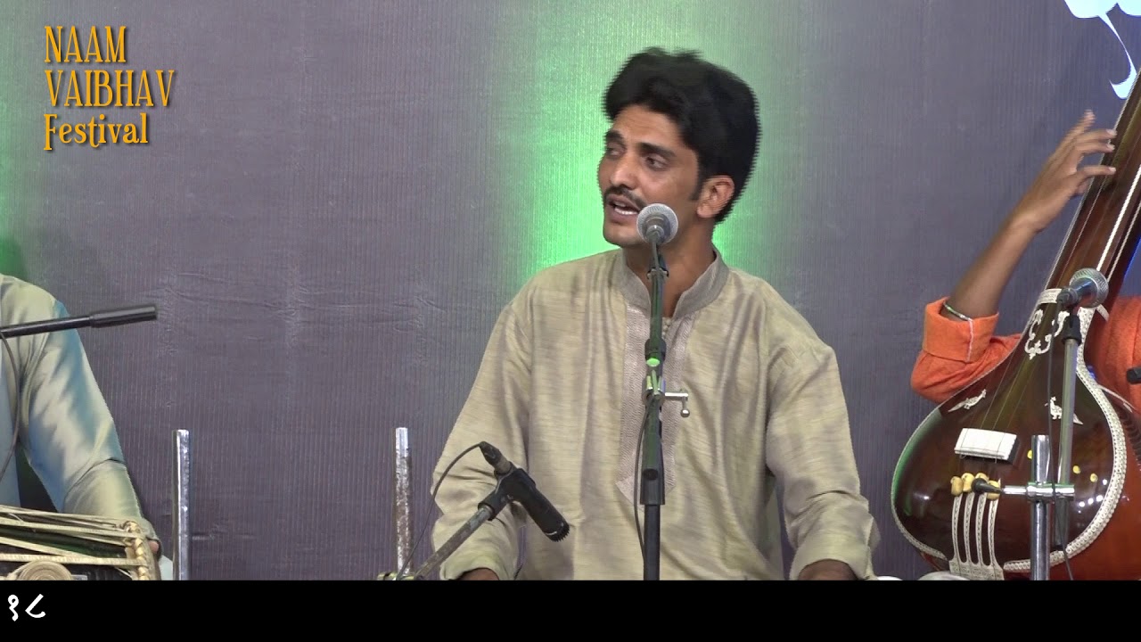 Nagesh Adgaonkar | Raga Bhairavi | koi kahiyo re prabhu aawan ki | Naam vaibhav music festival