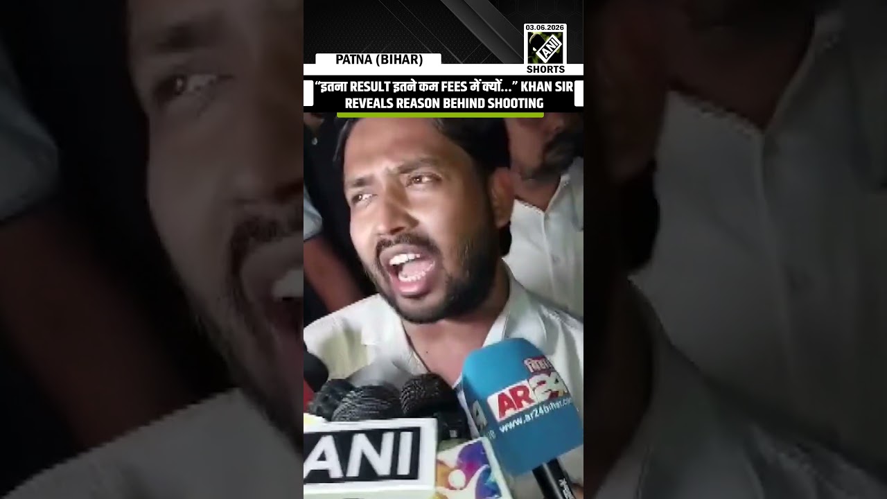 &ldquo;इतना Result इतने कम fees में क्यों&hellip;&rdquo; Khan Sir reveals reason behind shooting at his institute