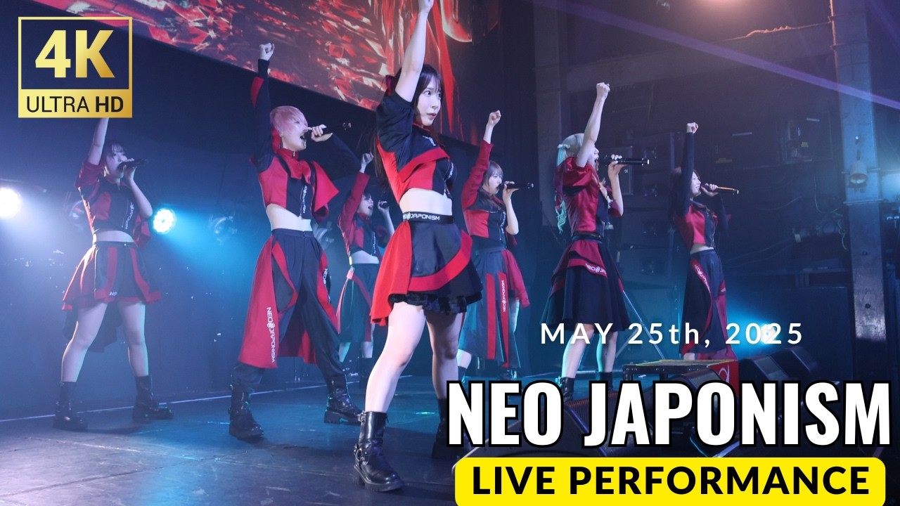 NEO JAPONISM(ネオジャポ) 『でびぱっぱ4MAN』(2025/5/25)【4K60p/Canon EOS R7】