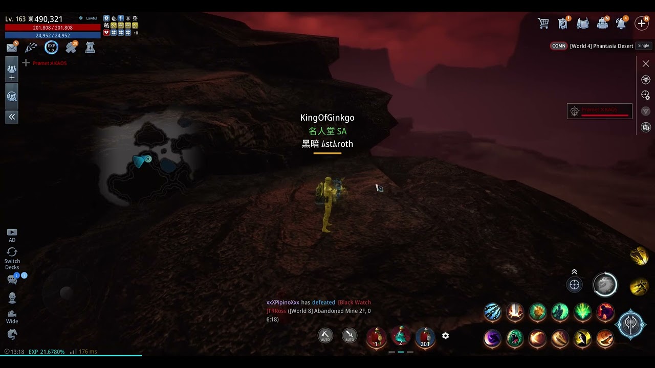 PROMET 481K POWER SCORE VS ASTAROTH 491K POWERSCORE