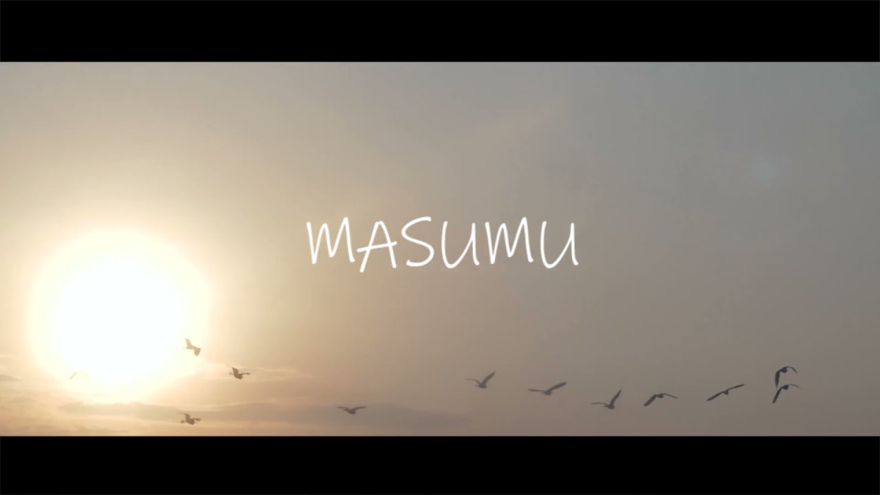 ARISTOTE MAKWALA - MASUMU ( CLIP OFFICIEL  )