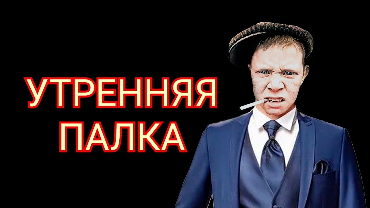 коллекторы. А - Деньги, Вива, Росбанк, СТРИМ